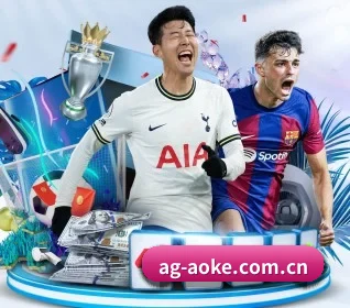 澳客 APP | aoke